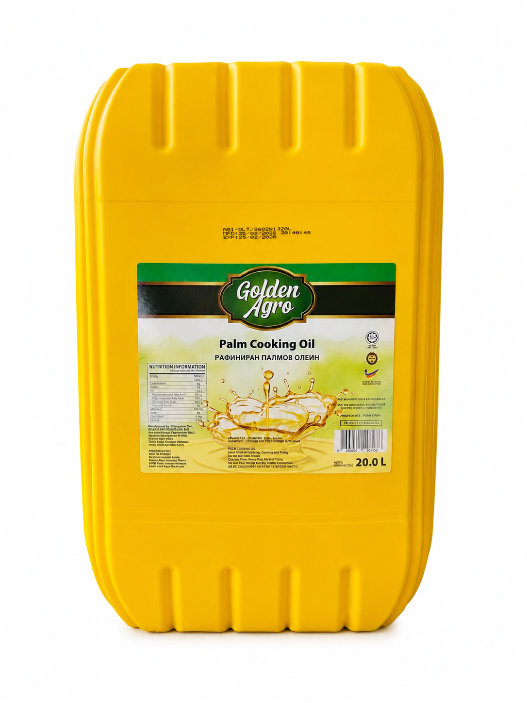 Рафиниран палмов олеин RBD Palm Olein CP 10 Golden Agro